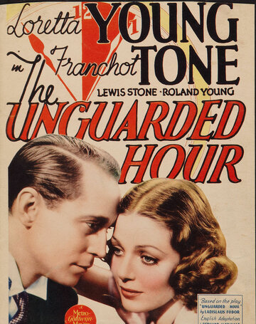 Фильм «The Unguarded Hour» смотреть онлайн фильм в хорошем качестве 720p Фильм «The Unguarded Hour» смотреть онлайн фильм в хорошем качестве 720p