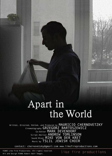 «Обособленно в мире» трейлер фильма в хорошем качестве 1080p «Обособленно в мире» трейлер фильма в хорошем качестве 1080p