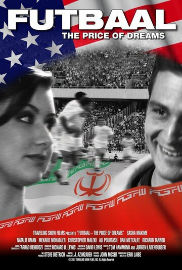 Фильм «Futbaal: The Price of Dreams» смотреть онлайн фильм в хорошем качестве 720p Фильм «Futbaal: The Price of Dreams» смотреть онлайн фильм в хорошем качестве 720p