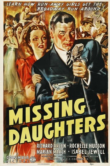 «Missing Daughters» трейлер фильма в хорошем качестве 1080p «Missing Daughters» трейлер фильма в хорошем качестве 1080p