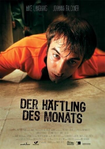 Фильм «Der Häftling des Monats» смотреть онлайн фильм в хорошем качестве 720p Фильм «Der Häftling des Monats» смотреть онлайн фильм в хорошем качестве 720p