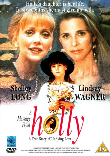 Фильм «A Message from Holly» смотреть онлайн фильм в хорошем качестве 1080p Фильм «A Message from Holly» смотреть онлайн фильм в хорошем качестве 1080p