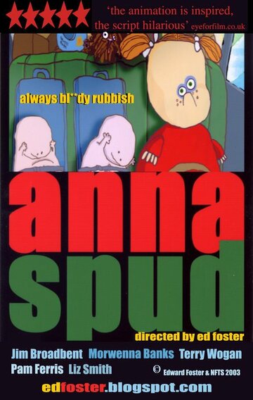 Мультфильм «Anna Spud» скачать бесплатно в хорошем качестве без регистрации и смс 1080p Мультфильм «Anna Spud» скачать бесплатно в хорошем качестве без регистрации и смс 1080p