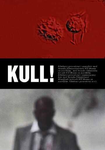 Фильм «Kull!» скачать бесплатно в хорошем качестве без регистрации и смс 1080p Фильм «Kull!» скачать бесплатно в хорошем качестве без регистрации и смс 1080p