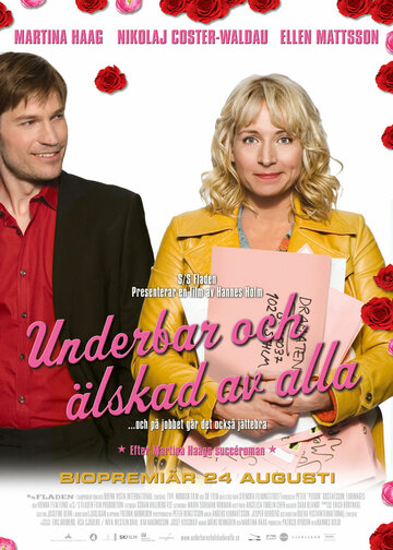 Фильм «Underbar och älskad av alla Фильм «Underbar och älskad av alla