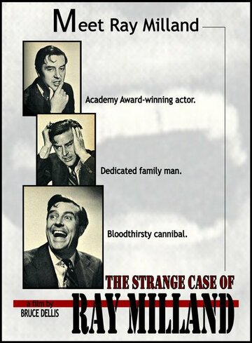 Фильм «The Strange Case of Ray Milland» смотреть онлайн фильм в хорошем качестве 1080p Фильм «The Strange Case of Ray Milland» смотреть онлайн фильм в хорошем качестве 1080p
