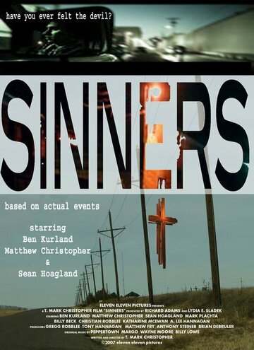 «Sinners» трейлер фильма в хорошем качестве 1080p «Sinners» трейлер фильма в хорошем качестве 1080p