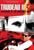 Фильм «Trudeau II: Maverick in the Making» смотреть онлайн фильм в хорошем качестве 720p Фильм «Trudeau II: Maverick in the Making» смотреть онлайн фильм в хорошем качестве 720p