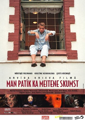 Фильм «Мне нравится, что девушка грустит» смотреть онлайн фильм в хорошем качестве 720p Фильм «Мне нравится, что девушка грустит» смотреть онлайн фильм в хорошем качестве 720p