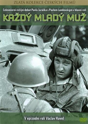 Фильм «Каждый молодой человек» смотреть онлайн фильм в хорошем качестве 1080p Фильм «Каждый молодой человек» смотреть онлайн фильм в хорошем качестве 1080p