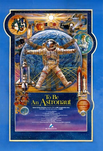 Фильм «To Be an Astronaut» смотреть онлайн фильм в хорошем качестве 720p Фильм «To Be an Astronaut» смотреть онлайн фильм в хорошем качестве 720p