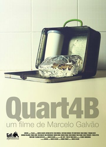 «Quarta B» кадры фильма в хорошем качестве «Quarta B» кадры фильма в хорошем качестве