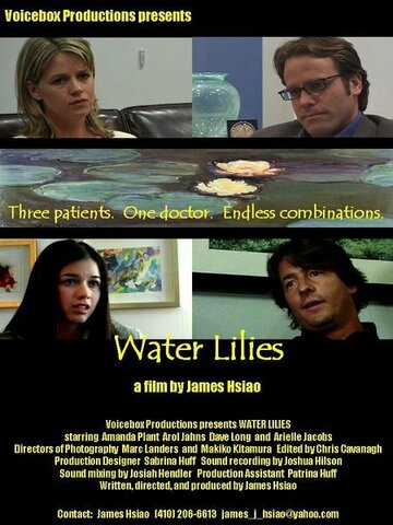 Фильм «Water Lilies» смотреть онлайн фильм в хорошем качестве 720p Фильм «Water Lilies» смотреть онлайн фильм в хорошем качестве 720p