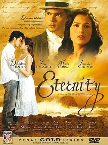 «Eternity» трейлер фильма в хорошем качестве 1080p «Eternity» трейлер фильма в хорошем качестве 1080p