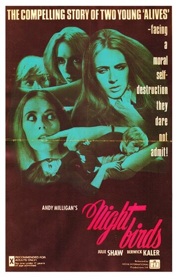 Фильм «Nightbirds» скачать бесплатно в хорошем качестве без регистрации и смс 1080p Фильм «Nightbirds» скачать бесплатно в хорошем качестве без регистрации и смс 1080p