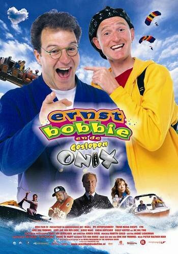 Фильм «Ernst, Bobbie en de geslepen Onix» смотреть онлайн фильм в хорошем качестве 1080p Фильм «Ernst, Bobbie en de geslepen Onix» смотреть онлайн фильм в хорошем качестве 1080p