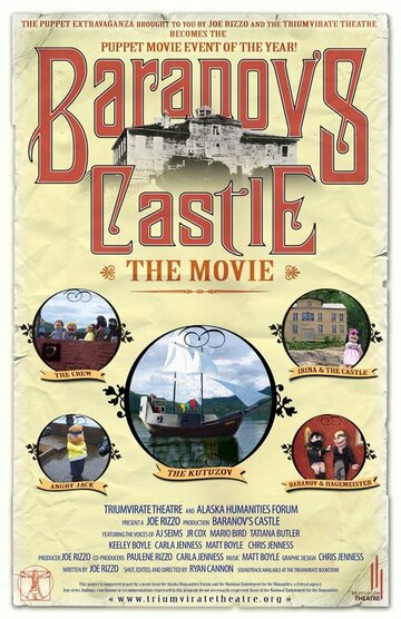 «Baranov's Castle» трейлер фильма в хорошем качестве 1080p «Baranov's Castle» трейлер фильма в хорошем качестве 1080p