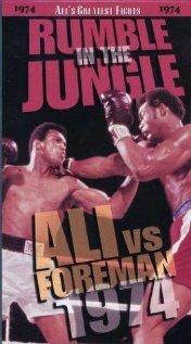Фильм «The Rumble in the Jungle» смотреть онлайн фильм в хорошем качестве 1080p Фильм «The Rumble in the Jungle» смотреть онлайн фильм в хорошем качестве 1080p