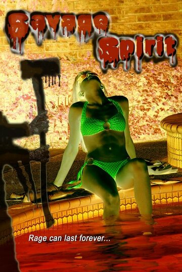 Фильм «Savage Spirit» скачать бесплатно в хорошем качестве без регистрации и смс 1080p Фильм «Savage Spirit» скачать бесплатно в хорошем качестве без регистрации и смс 1080p