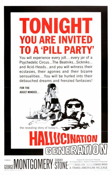 Фильм «Hallucination Generation» смотреть онлайн фильм в хорошем качестве 1080p Фильм «Hallucination Generation» смотреть онлайн фильм в хорошем качестве 1080p