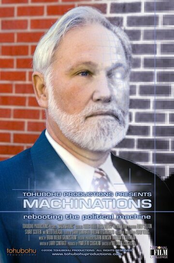 Фильм «Machinations» смотреть онлайн фильм в хорошем качестве 1080p Фильм «Machinations» смотреть онлайн фильм в хорошем качестве 1080p