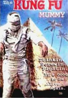 Фильм «The Kung Fu Mummy» смотреть онлайн фильм в хорошем качестве 1080p Фильм «The Kung Fu Mummy» смотреть онлайн фильм в хорошем качестве 1080p