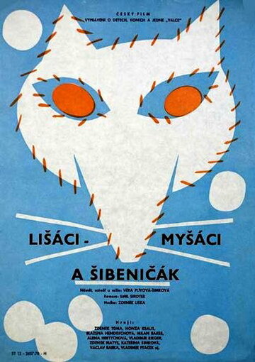 Фильм «Lisáci-Mysáci a Sibenicák» смотреть онлайн фильм в хорошем качестве 720p Фильм «Lisáci-Mysáci a Sibenicák» смотреть онлайн фильм в хорошем качестве 720p