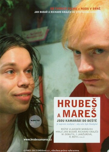 Фильм «Hrubes a Mares jsou kamarádi do deste» смотреть онлайн фильм в хорошем качестве 720p Фильм «Hrubes a Mares jsou kamarádi do deste» смотреть онлайн фильм в хорошем качестве 720p