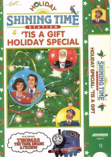 Фильм «Shining Time Station: 'Tis a Gift» смотреть онлайн фильм в хорошем качестве 720p Фильм «Shining Time Station: 'Tis a Gift» смотреть онлайн фильм в хорошем качестве 720p