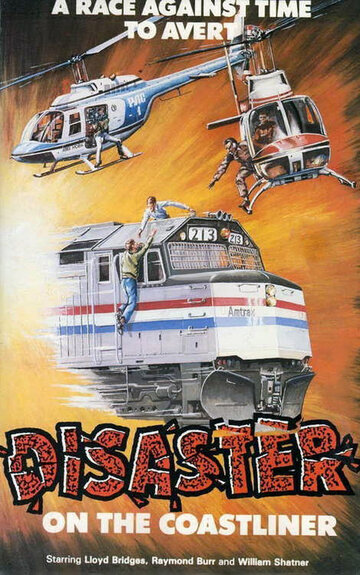 Фильм «Disaster on the Coastliner» смотреть онлайн фильм в хорошем качестве 720p Фильм «Disaster on the Coastliner» смотреть онлайн фильм в хорошем качестве 720p