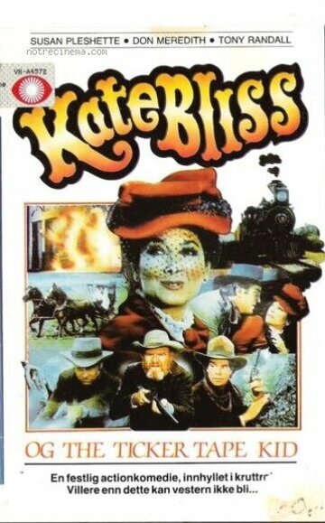 Фильм «Kate Bliss and the Ticker Tape Kid» смотреть онлайн фильм в хорошем качестве 720p Фильм «Kate Bliss and the Ticker Tape Kid» смотреть онлайн фильм в хорошем качестве 720p