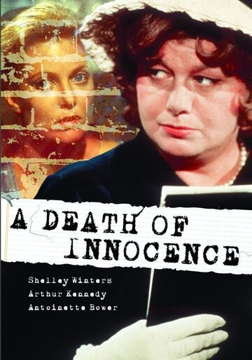 Фильм «A Death of Innocence» смотреть онлайн фильм в хорошем качестве 1080p Фильм «A Death of Innocence» смотреть онлайн фильм в хорошем качестве 1080p