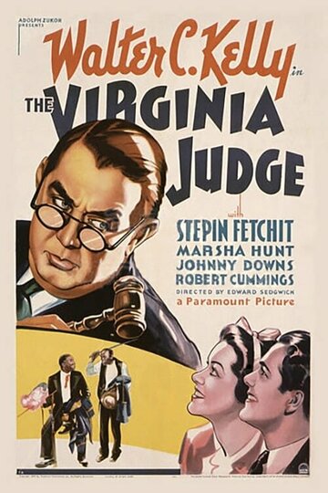 Фильм «The Virginia Judge» смотреть онлайн фильм в хорошем качестве 1080p Фильм «The Virginia Judge» смотреть онлайн фильм в хорошем качестве 1080p