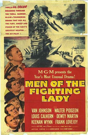 Фильм «Men of the Fighting Lady» смотреть онлайн фильм в хорошем качестве 1080p Фильм «Men of the Fighting Lady» смотреть онлайн фильм в хорошем качестве 1080p
