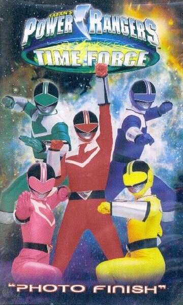 Фильм «Power Rangers Time Force: Photo Finish» смотреть онлайн фильм в хорошем качестве 720p Фильм «Power Rangers Time Force: Photo Finish» смотреть онлайн фильм в хорошем качестве 720p