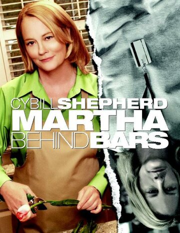 Фильм «Марта за решеткой» смотреть онлайн фильм в хорошем качестве 720p Фильм «Марта за решеткой» смотреть онлайн фильм в хорошем качестве 720p