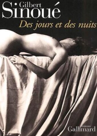 Фильм «Des jours et des nuits» смотреть онлайн фильм в хорошем качестве 720p Фильм «Des jours et des nuits» смотреть онлайн фильм в хорошем качестве 720p
