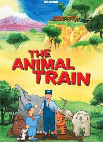 Мультфильм «Oi! Get Off Our Train» смотреть онлайн в хорошем качестве 1080p Мультфильм «Oi! Get Off Our Train» смотреть онлайн в хорошем качестве 1080p