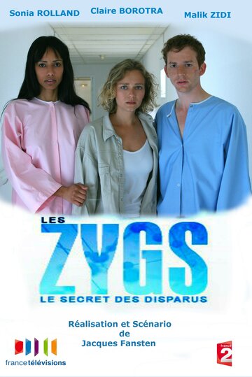 Фильм «Les zygs, le secret des disparus» смотреть онлайн фильм в хорошем качестве 720p Фильм «Les zygs, le secret des disparus» смотреть онлайн фильм в хорошем качестве 720p