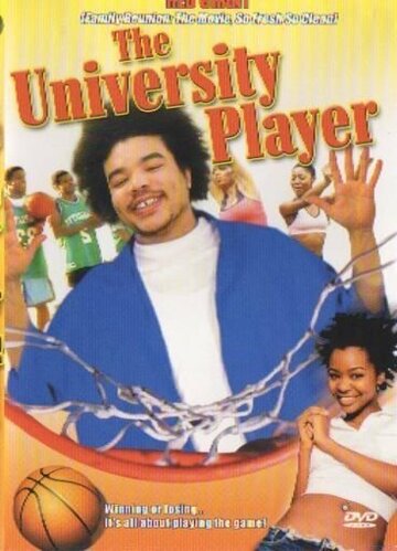 Фильм «The University Player» смотреть онлайн фильм в хорошем качестве 1080p Фильм «The University Player» смотреть онлайн фильм в хорошем качестве 1080p
