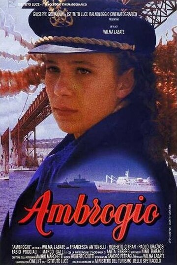 Фильм «Ambrogio» скачать бесплатно в хорошем качестве без регистрации и смс 1080p Фильм «Ambrogio» скачать бесплатно в хорошем качестве без регистрации и смс 1080p