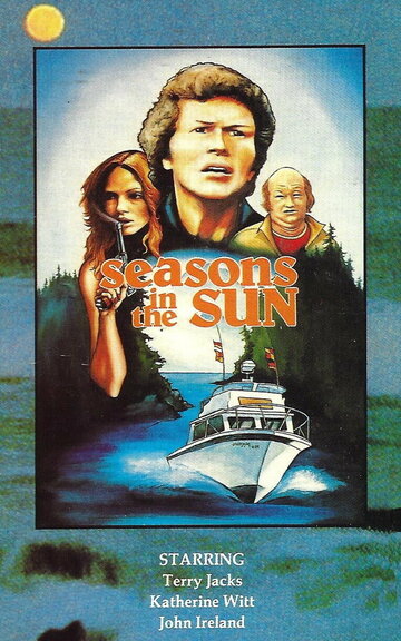 «Seasons in the Sun» трейлер фильма в хорошем качестве 1080p «Seasons in the Sun» трейлер фильма в хорошем качестве 1080p