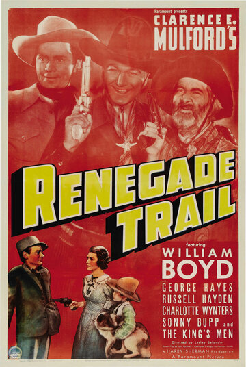Фильм «Renegade Trail» смотреть онлайн фильм в хорошем качестве 1080p Фильм «Renegade Trail» смотреть онлайн фильм в хорошем качестве 1080p