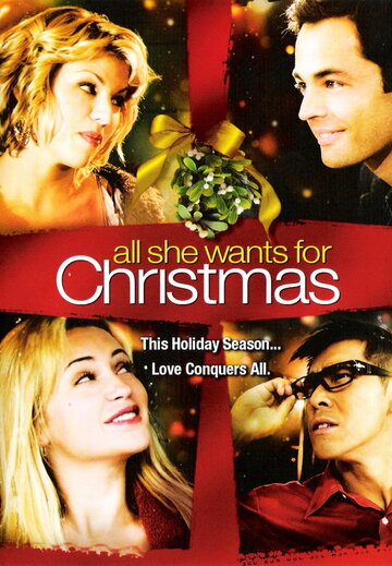 Фильм «All She Wants for Christmas» смотреть онлайн фильм в хорошем качестве 720p Фильм «All She Wants for Christmas» смотреть онлайн фильм в хорошем качестве 720p