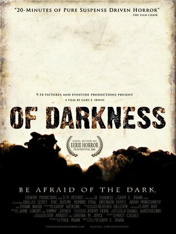 Фильм «Of Darkness» смотреть онлайн фильм в хорошем качестве 720p Фильм «Of Darkness» смотреть онлайн фильм в хорошем качестве 720p