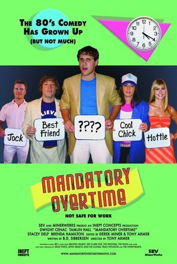 Фильм «Mandatory Overtime» смотреть онлайн фильм в хорошем качестве 1080p Фильм «Mandatory Overtime» смотреть онлайн фильм в хорошем качестве 1080p