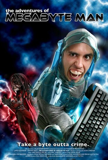 Фильм «The Adventures of Megabyte Man» смотреть онлайн фильм в хорошем качестве 720p Фильм «The Adventures of Megabyte Man» смотреть онлайн фильм в хорошем качестве 720p