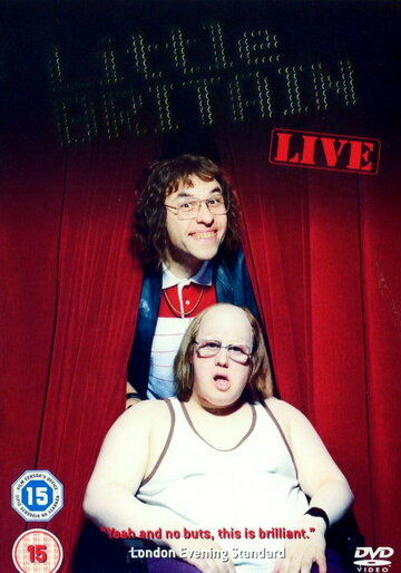Фильм «Little Britain: Live» смотреть онлайн фильм в хорошем качестве 720p Фильм «Little Britain: Live» смотреть онлайн фильм в хорошем качестве 720p
