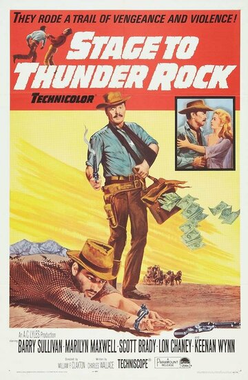 Фильм «Stage to Thunder Rock» смотреть онлайн фильм в хорошем качестве 1080p Фильм «Stage to Thunder Rock» смотреть онлайн фильм в хорошем качестве 1080p