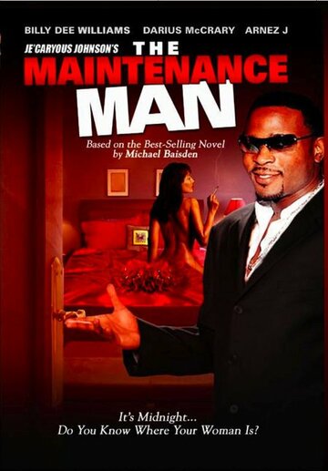 Фильм «The Maintenance Man» смотреть онлайн фильм в хорошем качестве 1080p Фильм «The Maintenance Man» смотреть онлайн фильм в хорошем качестве 1080p